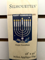 Hanukkah Appliqué House Flag