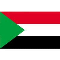 Sudan Flag